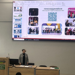 Кубанский ГАУ: встреча по миграционным вопросам