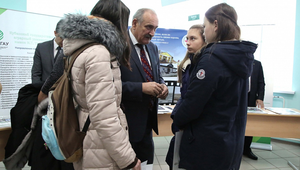 Подписание соглашений на рубеже краёв 