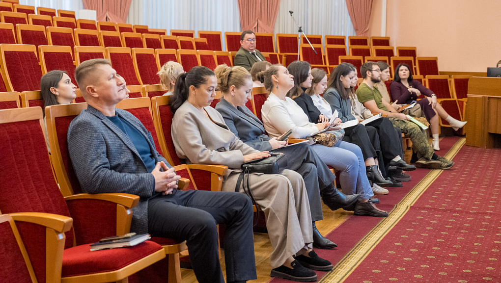 От идеи до гранта! 