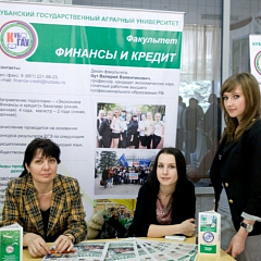 День открытых дверей в КубГАУ