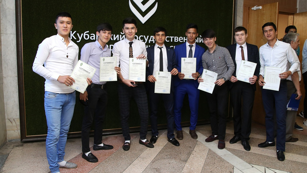 Спасибо, подготовительный факультет! 