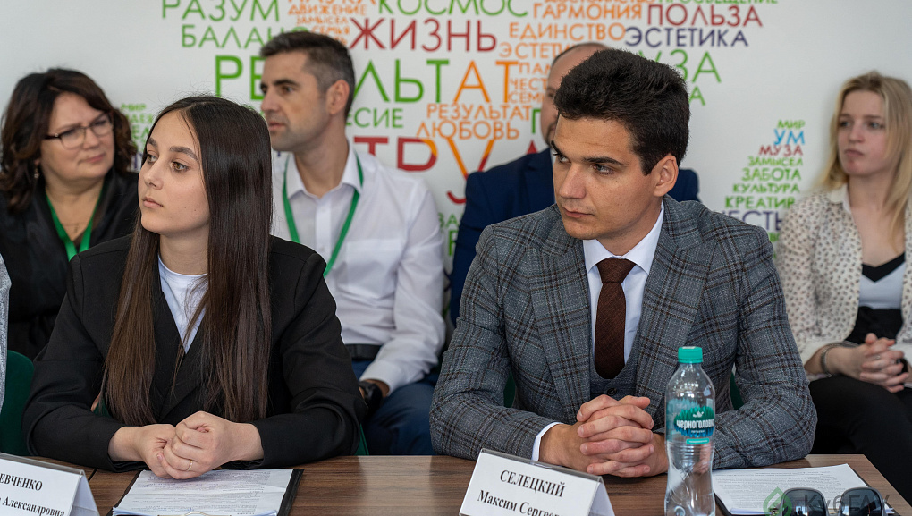 День карьеры с Агрокомплексом
