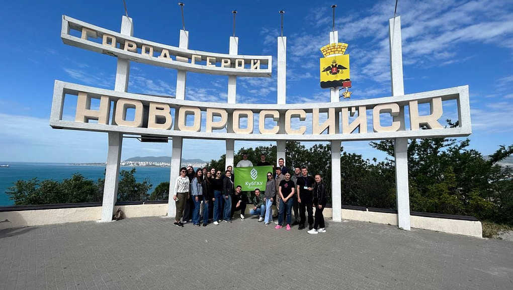 Практика ЗСК в г.-г. Новороссийске 