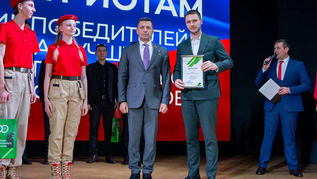 Слово патриотам