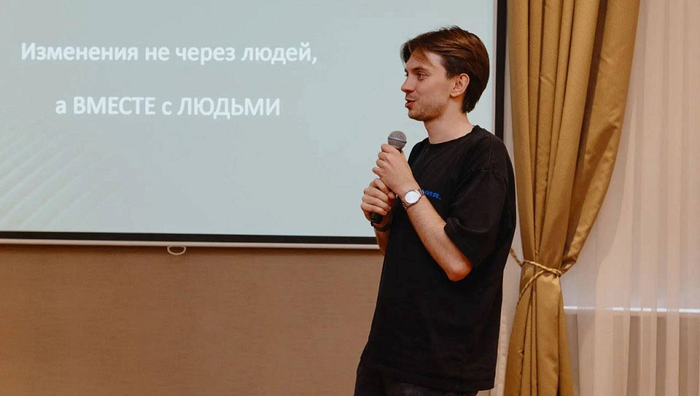 КУБГАУ представил опыт сотрудничества со Сбером