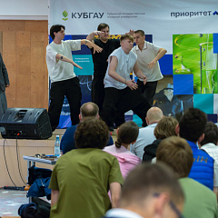 Финал внутренней лиги КВН КубГАУ
