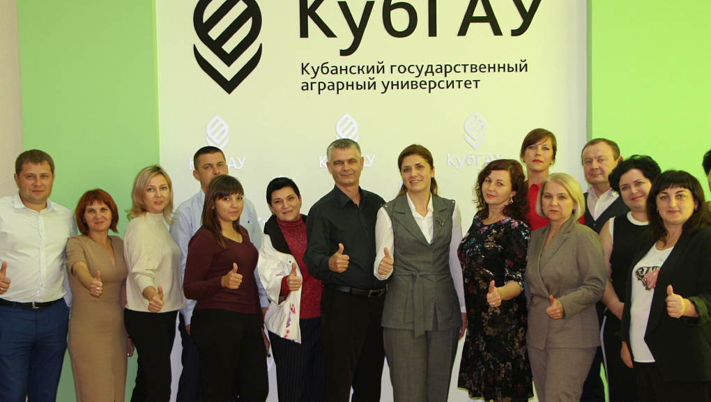 Повышение квалификации муниципальных служащих