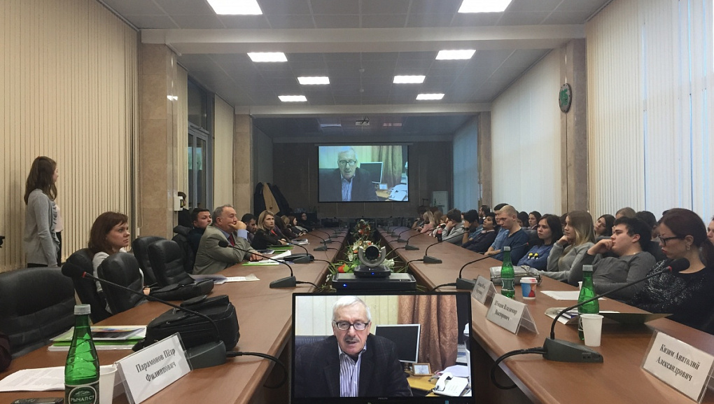 Институциональная трансформация экономики России в условиях новой реальности