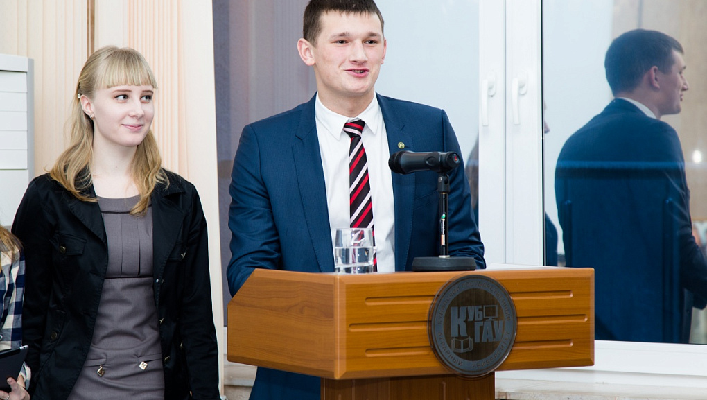 «Основы бережливого производства»