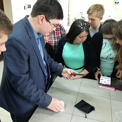 Почувствуй себя студентом