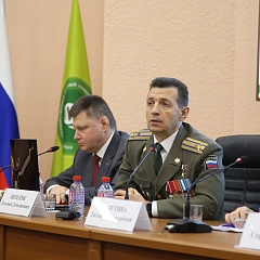 Урок мужества