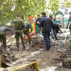 Помочь вовремя
