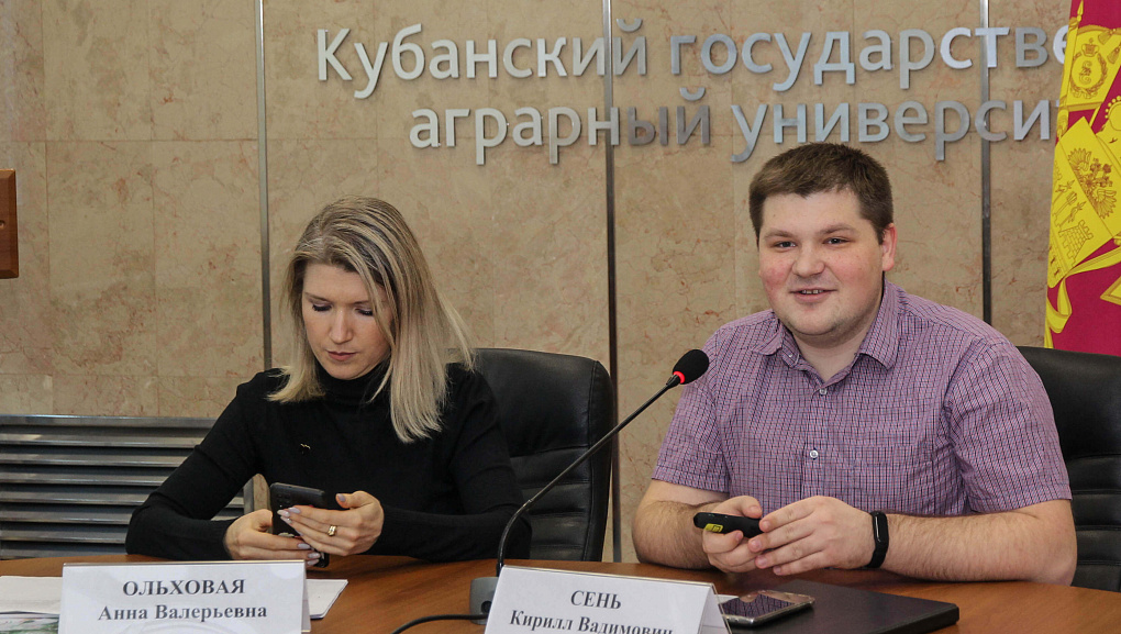 Мастерская интернационального взаимодействия: Многонациональная Кубань