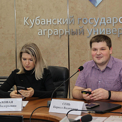 Мастерская интернационального взаимодействия: Многонациональная Кубань