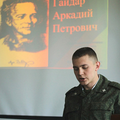 Есть такая профессия – Родину защищать!
