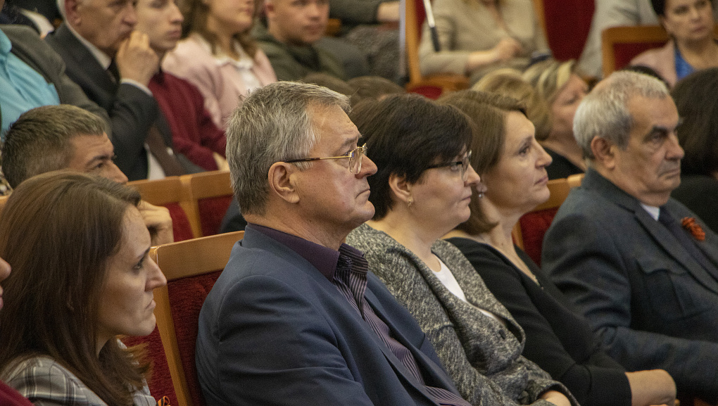 «Аграрное образование: опыт и приоритеты развития (год педагога и наставника)»