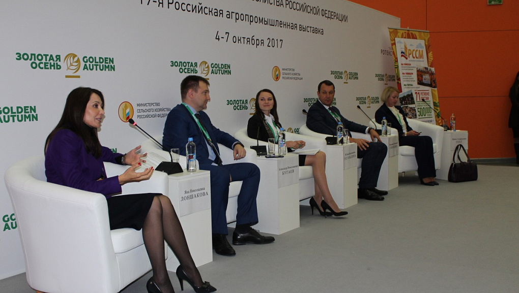 Кубанский ГАУ на главном аграрном форуме страны