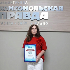 Лучшие наставники – у нас в КУБГАУ!