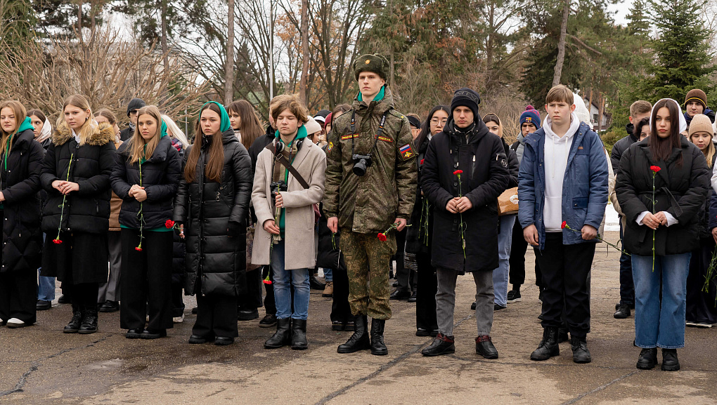 Межвузовский форум «Черным было небо над Кубанью» 