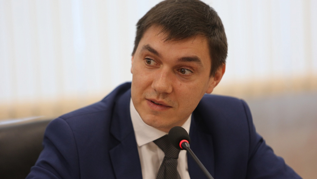 Международная конференция молодых учёных по экономике