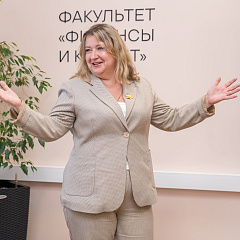 Факультету «Финансы и кредит» КубГАУ – 30 лет