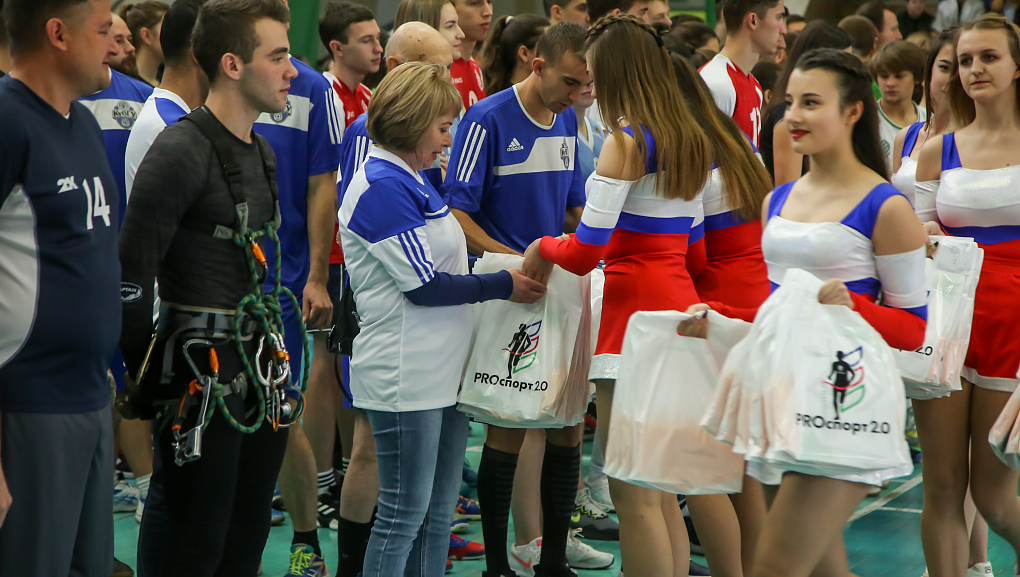 PROспорт 2.0