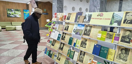 В КубГАУ проводится выставка-беседа «Они среди нас»