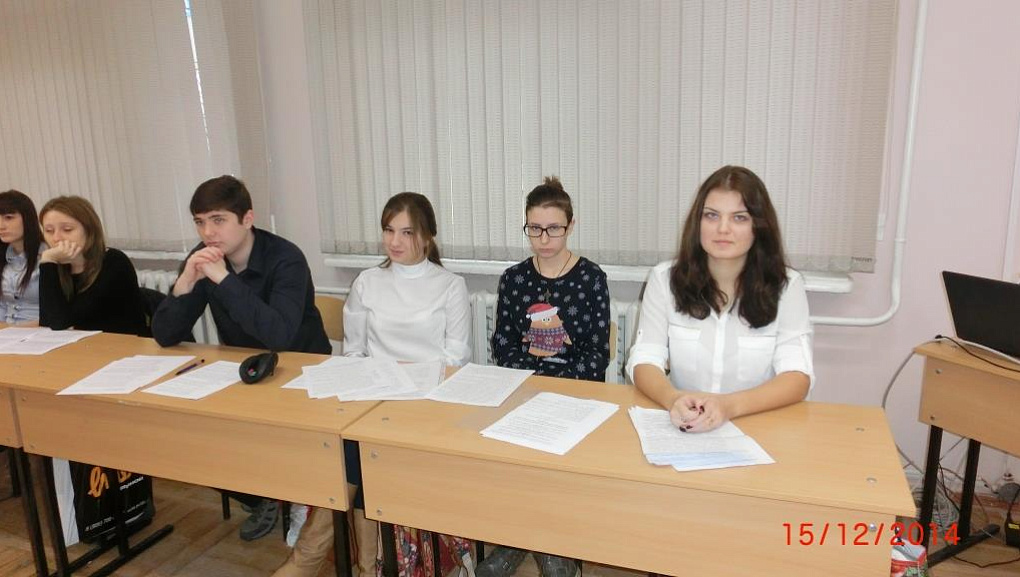 Круглый стол на тему «Актуальные вопросы права»
