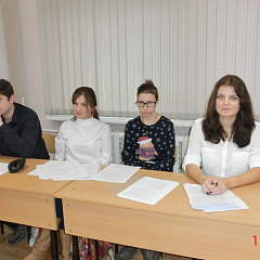 Круглый стол на тему «Актуальные вопросы права»