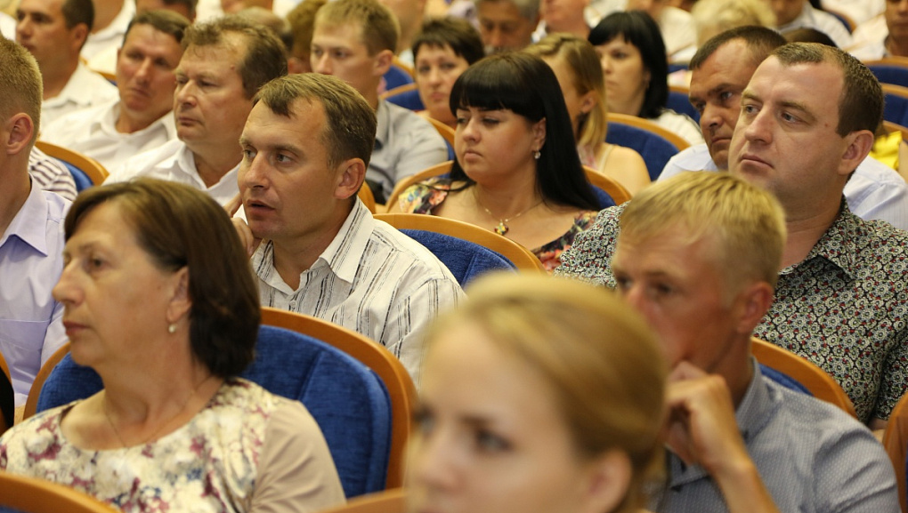 Краевое предуборочное совещание