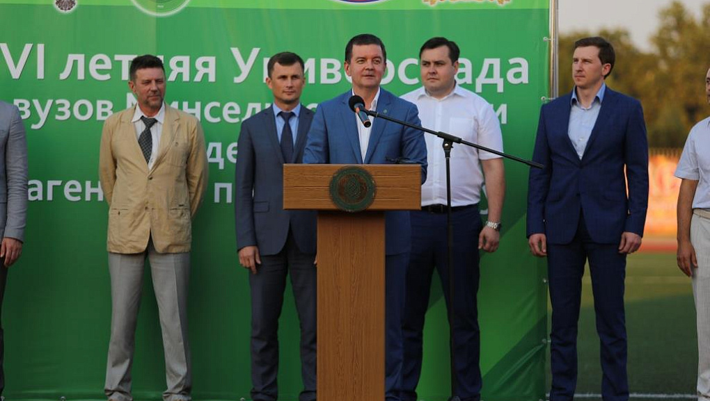 Высокий старт в КубГАУ!