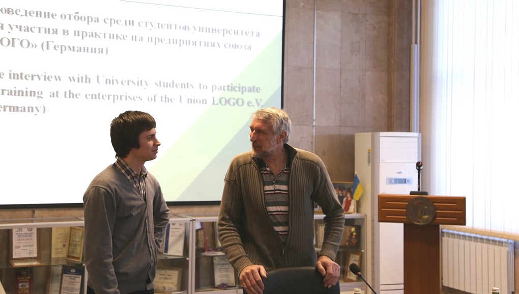 Студенты КубГАУ пройдут стажировку в Германии