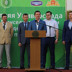 Высокий старт в КубГАУ!