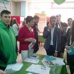 Выставка «Абитуриент-2015»