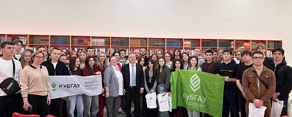 Факультет «Финансы и кредит» реализовал выездной модуль обучения в Москве