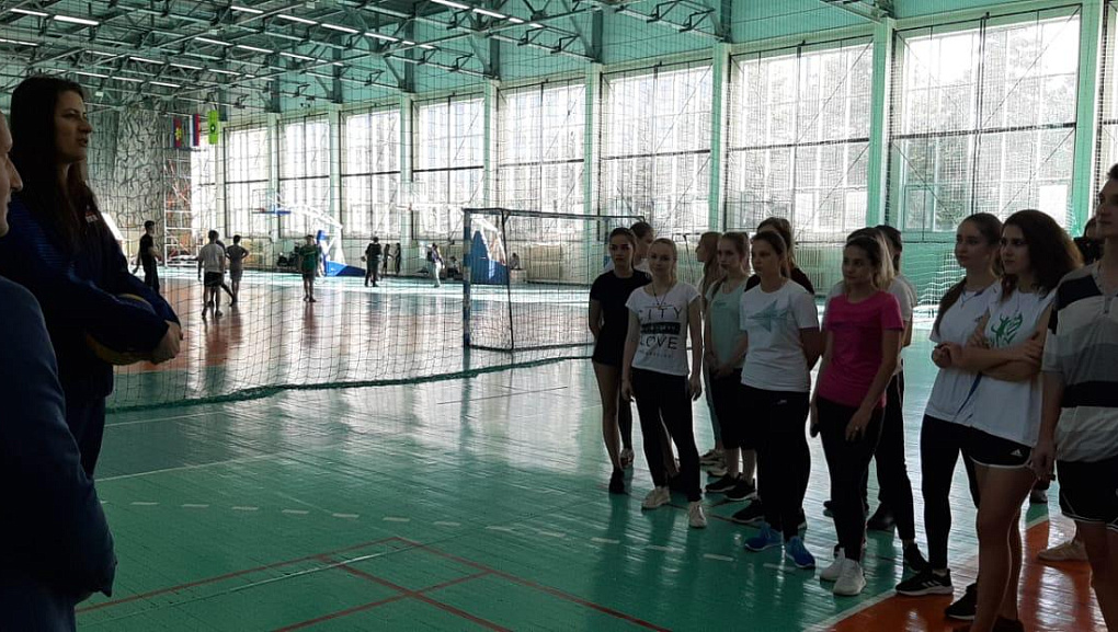 Proспорт 2.0