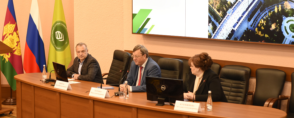 На страже прав и свобод человека