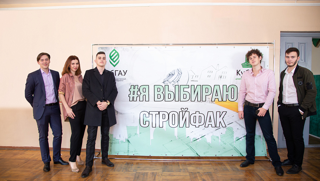 Обсудили преимущества высшего образования