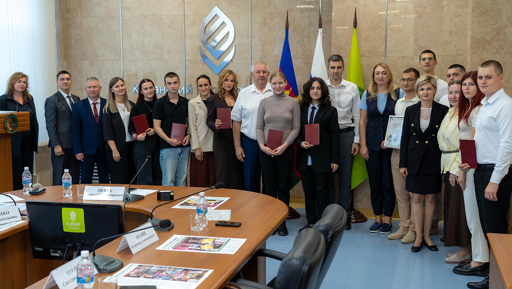 Торжественное вручение дипломов выпускникам программы профессиональной переподготовки «Управление проектами в АПК»