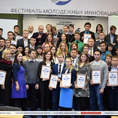 Студент КубГАУ вышел в финал конкурса инноваторов