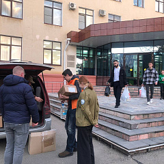 Оказываем помощь