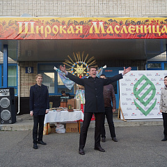 Гулять, так гулять!