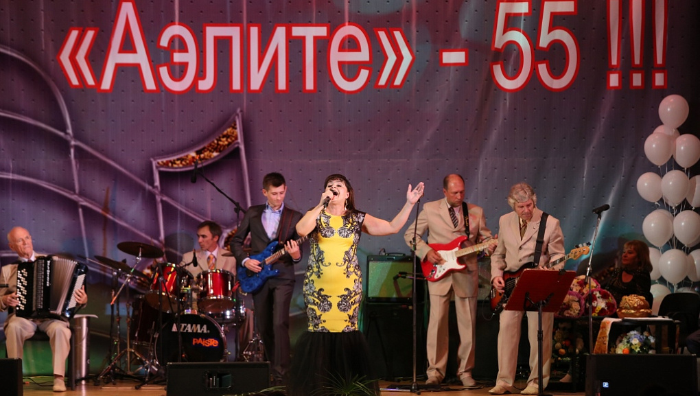 У «Аэлиты» юбилей!