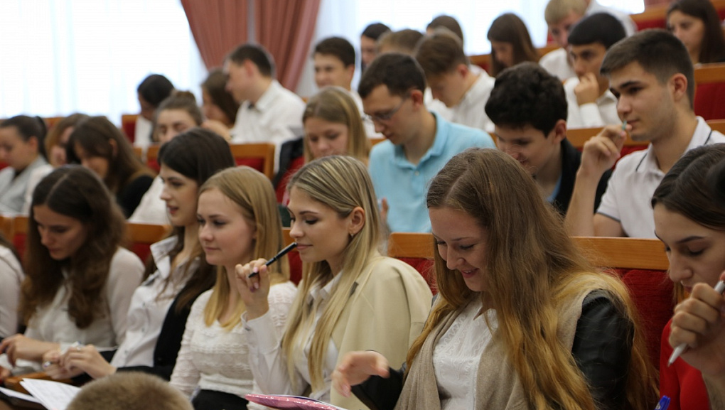 Конференция регионального отделения ОНФ