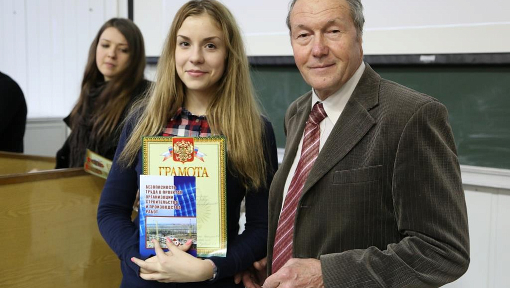Олимпиада по курсу безопасности жизнедеятельности