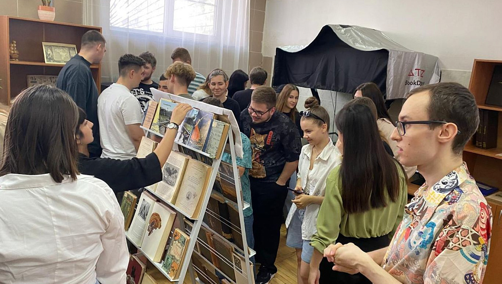 В плену тропических широт
