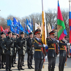 Наш город – наш герой!