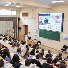 Диктант Победы