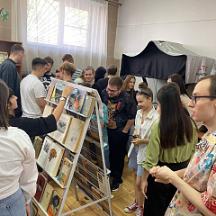 В плену тропических широт