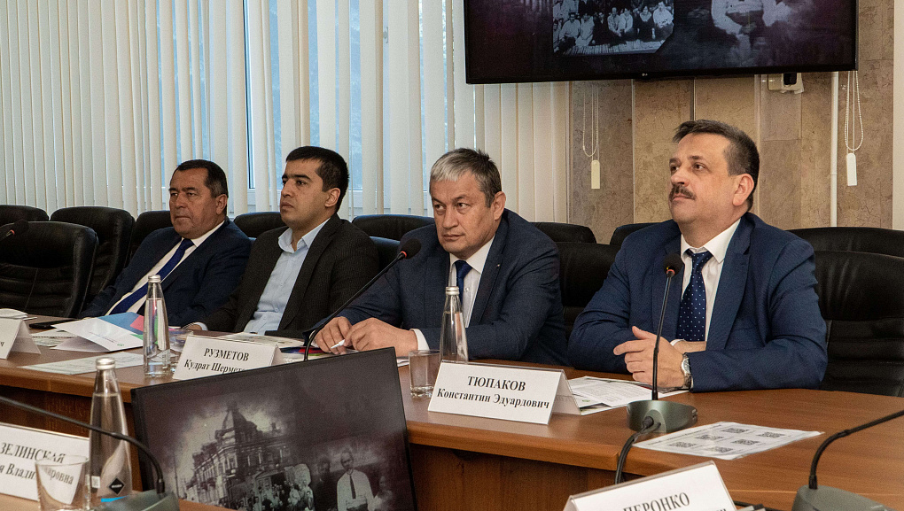 XVII Международная научно-практическая конференция «Развитие сельских территорий: региональный аспект»